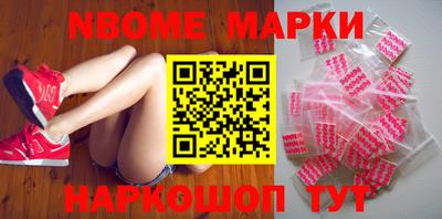 мдпв Бугуруслан
