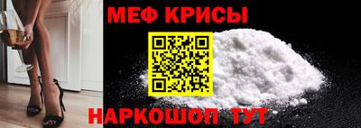 сатива Бузулук
