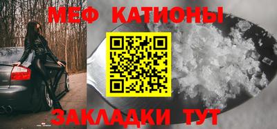 сатива Бузулук