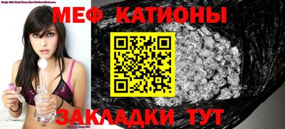 сатива Бузулук