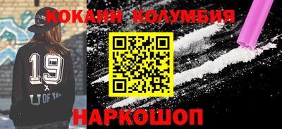 не бодяженный Будённовск