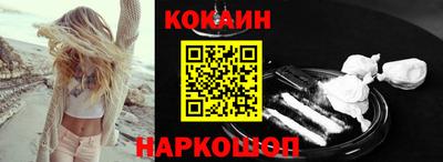 не бодяженный Будённовск