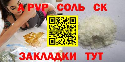 не бодяженный Будённовск