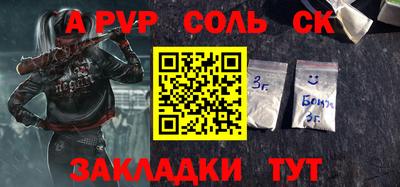 мдпв Бугуруслан