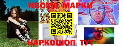 не бодяженный Будённовск
