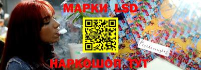сатива Бузулук
