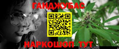 не бодяженный Будённовск