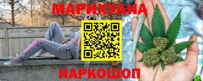не бодяженный Будённовск