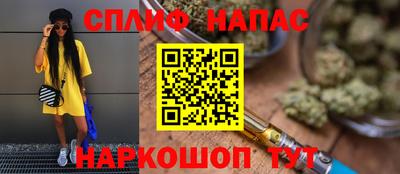мдпв Бугуруслан