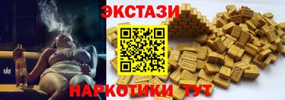 не бодяженный Будённовск