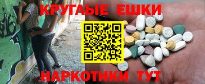 сатива Бузулук