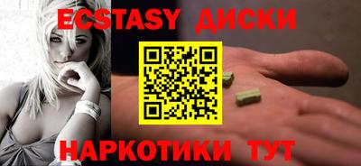не бодяженный Будённовск