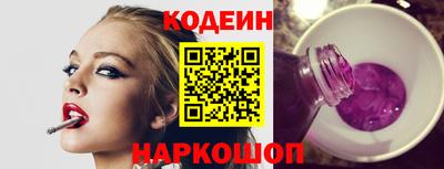 не бодяженный Будённовск