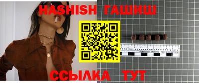 не бодяженный Будённовск