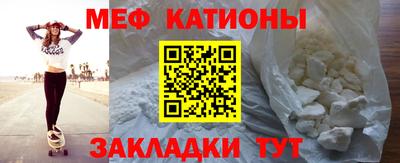 сатива Бузулук