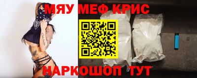не бодяженный Будённовск